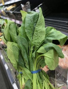Picture of spinach for your productive garden landscape design